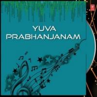 Yuva Prabhanjanam